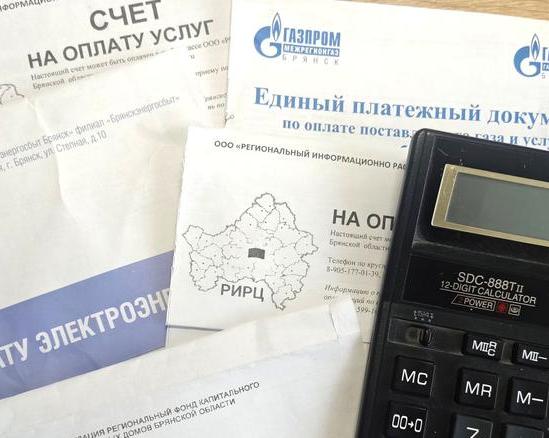 За что мы платим по квитанциям: расшифровка основных статей жилищных и коммунальных услуг / Оффтопик / iXBT Live