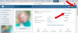 Si të ndryshoni qytetin e VKontakte