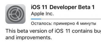 Si të rikthehet versioni i iOS në iPhone, iPad